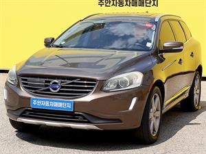 Volvo XC60 - Vista 4