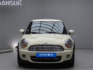Mini Cooper - Vista 2