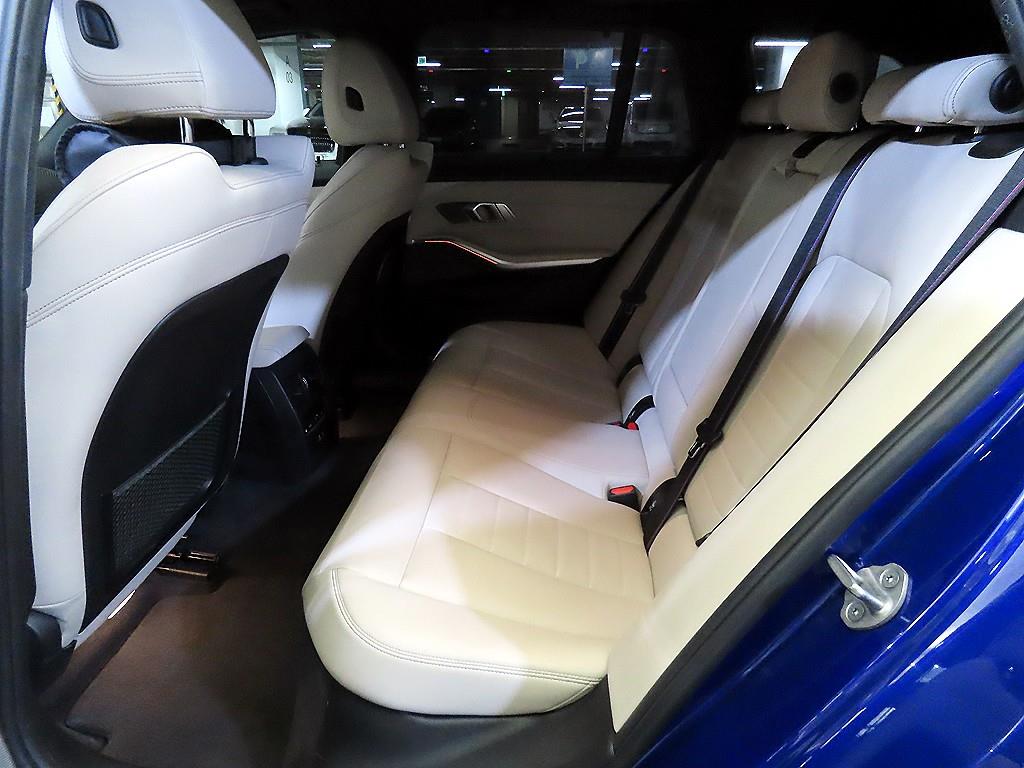 BMW 3 series - Vista 7