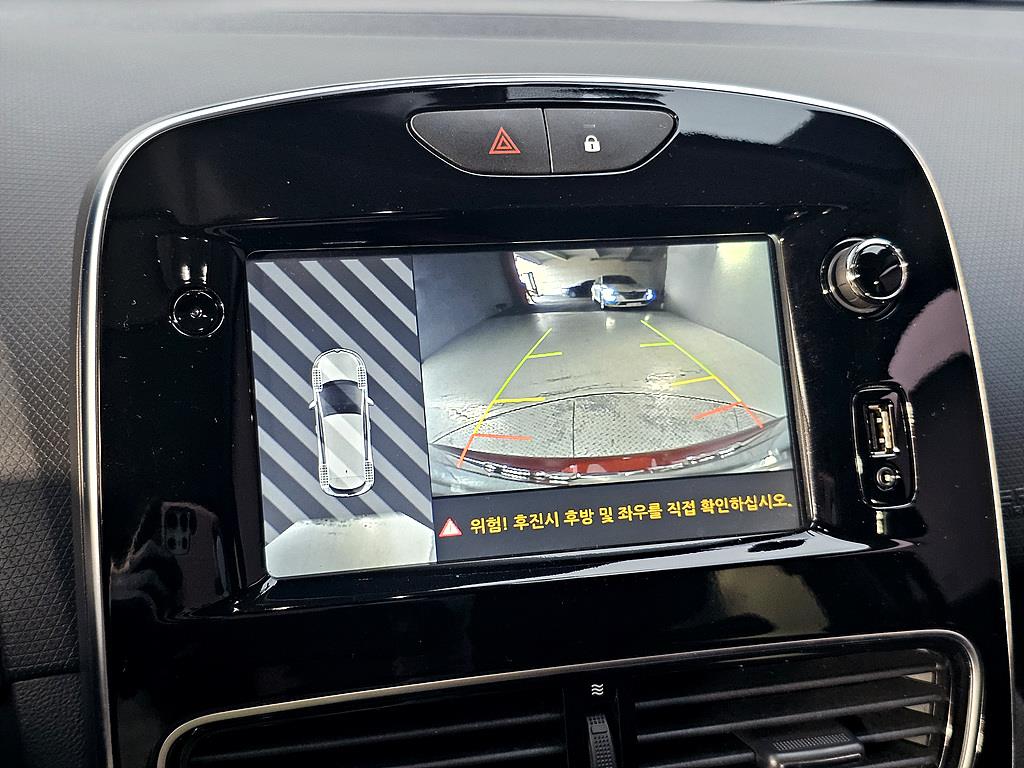 SAMSUNG Clio 2018 Rojo - Importación desde Corea - HF Imports Iquique - Foto 14