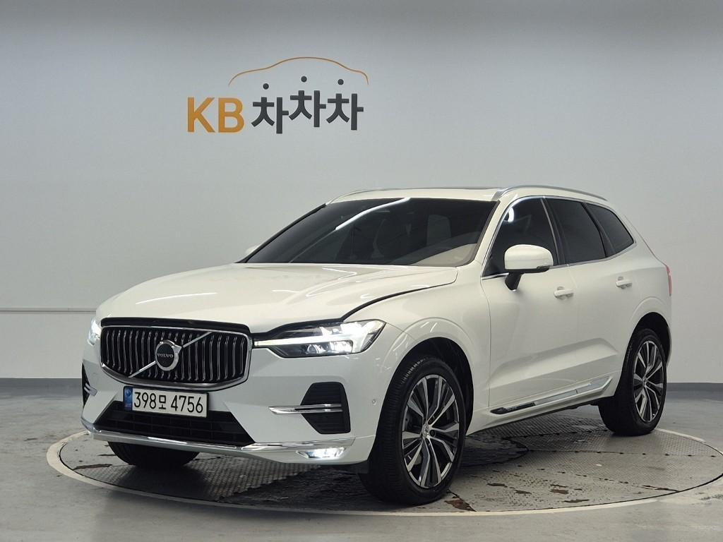 Volvo XC60 2022 Blanco - Importación desde Corea - HF Imports Iquique - Foto 1