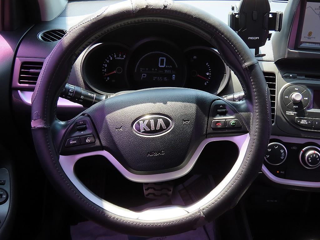 KIA Morning - Vista 7
