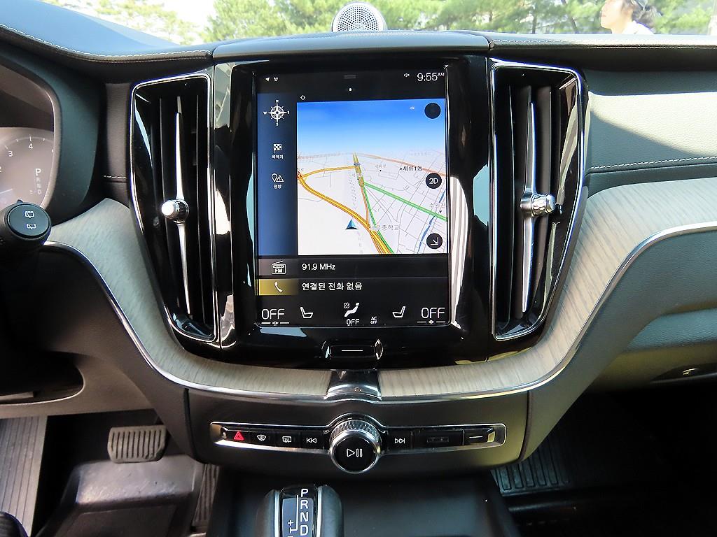 Volvo XC60 2019 - Importación desde Corea - HF Imports Iquique - Foto 14