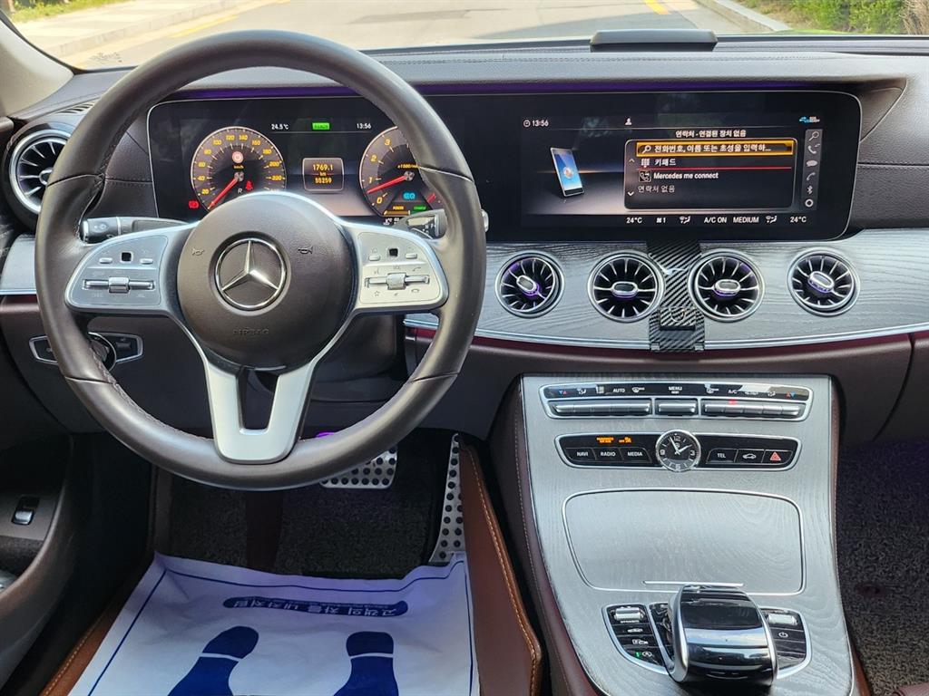 Mercedes Benz CLS Class - Vista 12