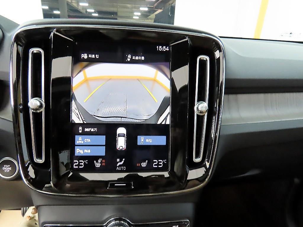 Volvo XC40 2021 - Importación desde Corea - HF Imports Iquique - Foto 14