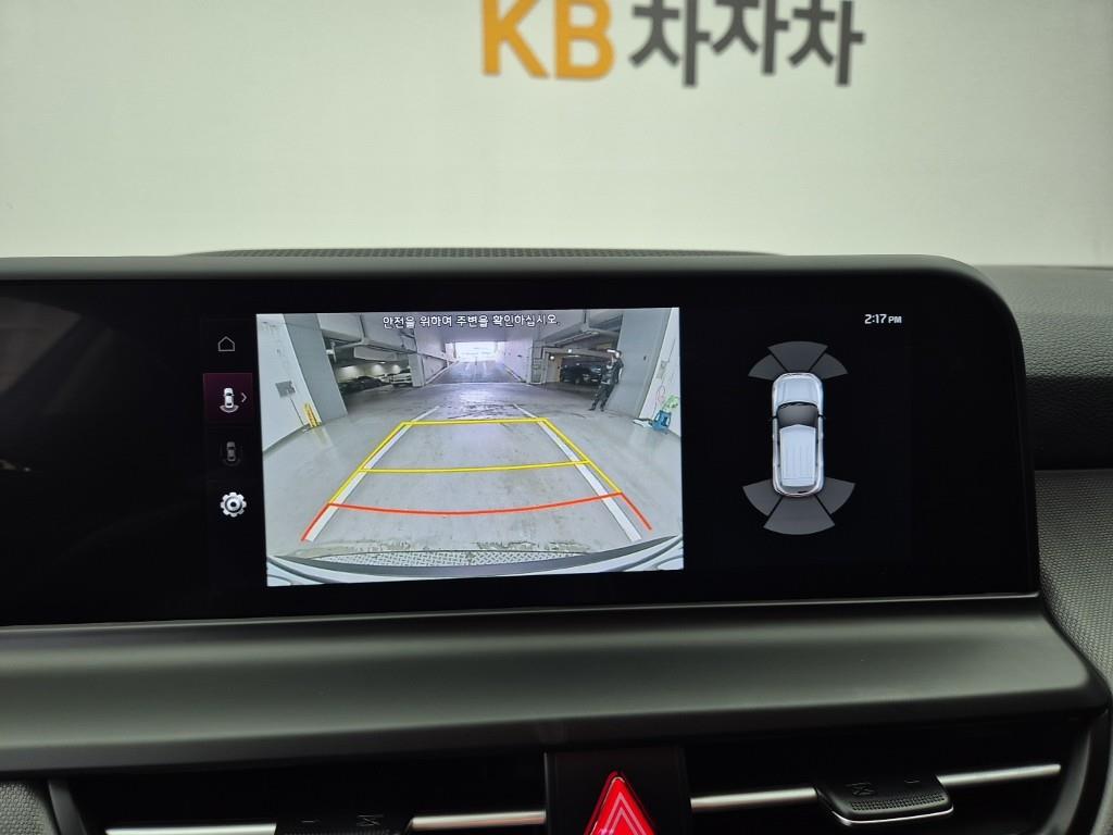 KIA Seltos 2025 Blanco - Importación desde Corea - HF Imports Iquique - Foto 14
