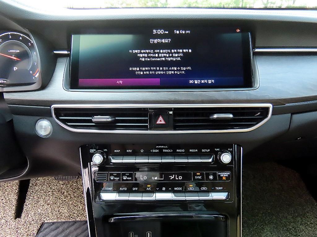KIA K7 - Vista 12