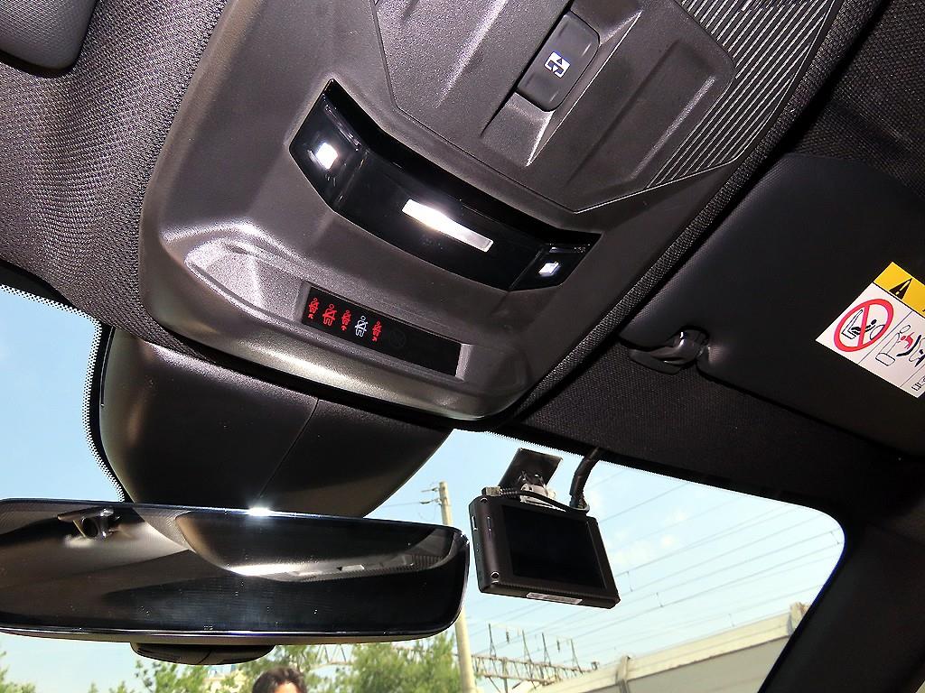 Peugeot 408 2023 - Importación desde Corea - HF Imports Iquique - Foto 14