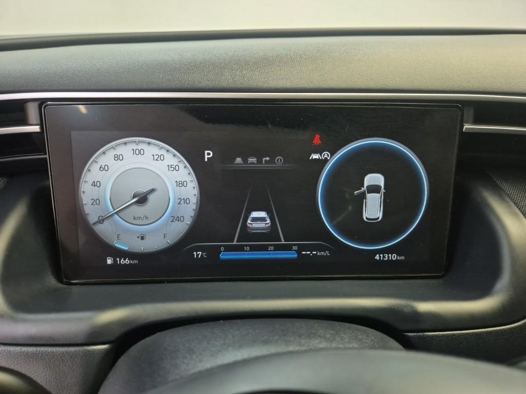 HYUNDAI Tucson 2023 Azul - Importación desde Corea - HF Imports Iquique - Foto 13