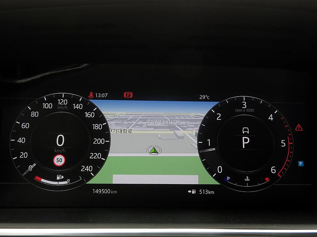 Land Rover Range Rover - Vista 12