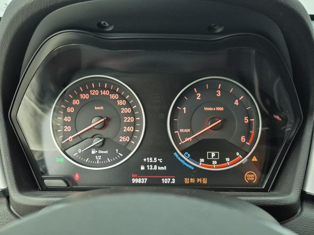 BMW X1 - Vista 7