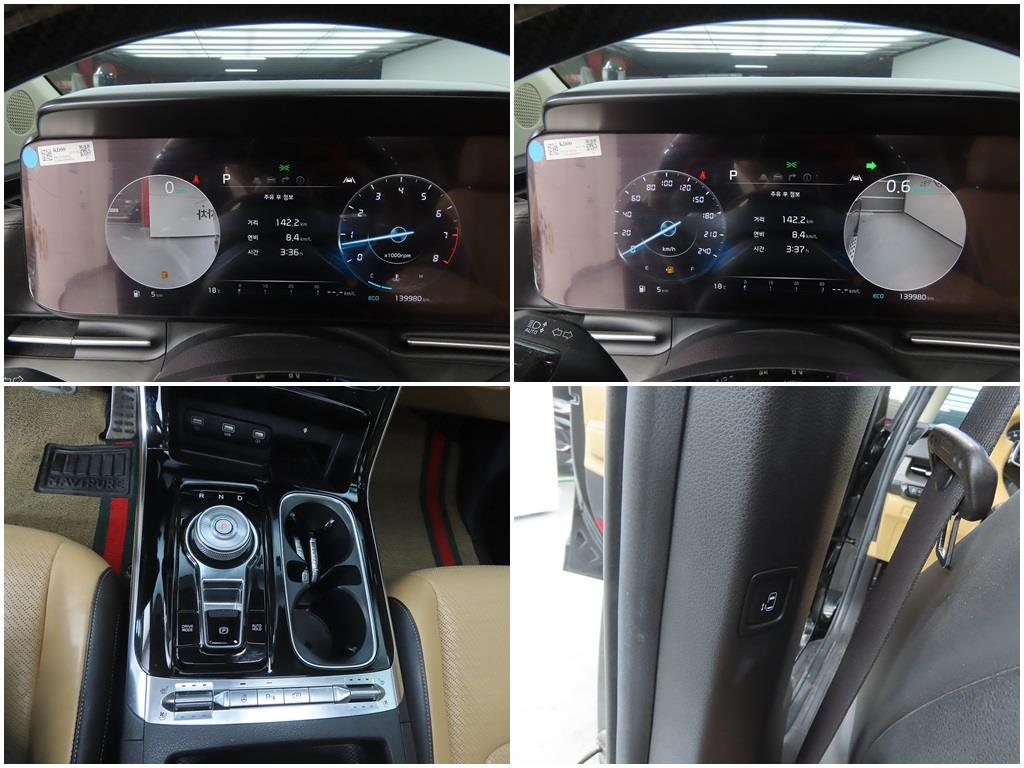 KIA Carnival 2021 Negro - Importación desde Corea - HF Imports Iquique - Foto 18