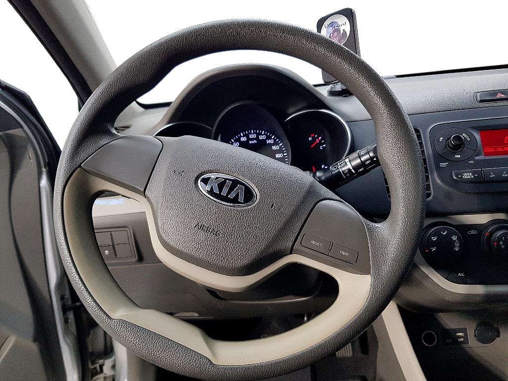 KIA Morning 2016 Plateado - Importación desde Corea - HF Imports Iquique - Foto 13