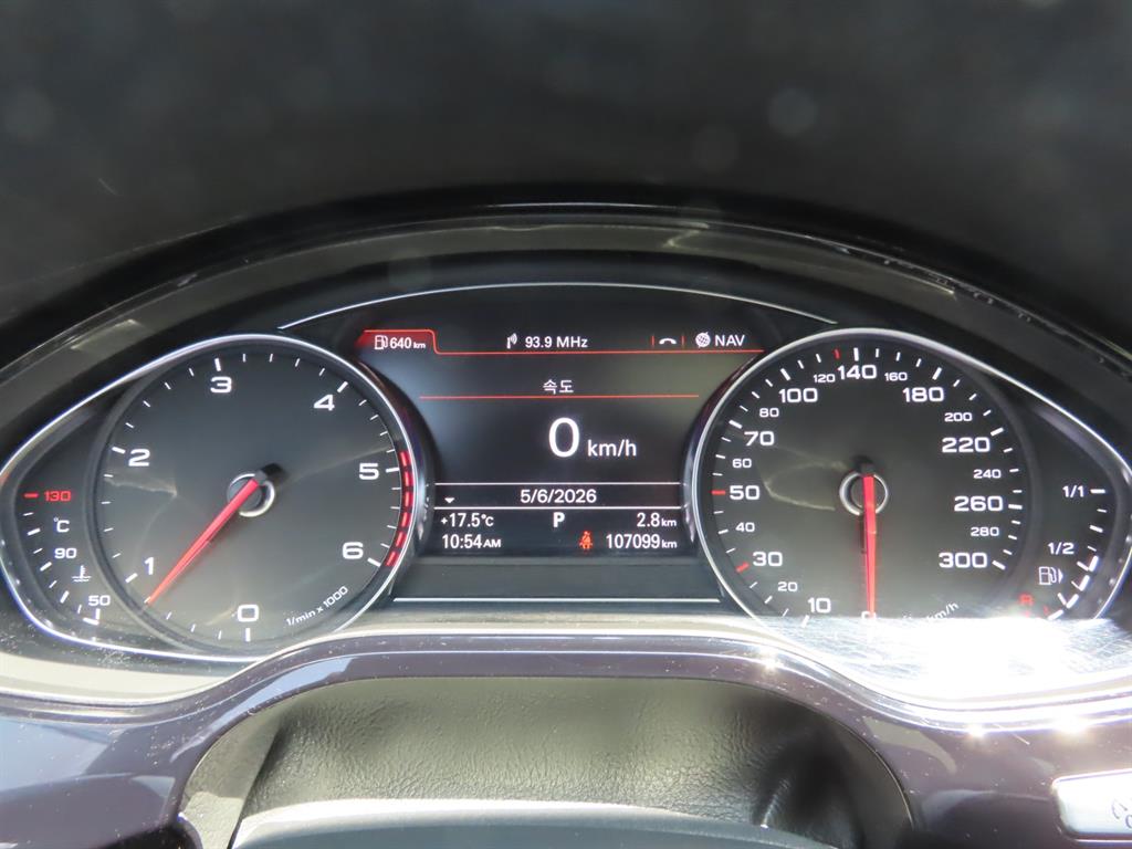 Audi A8 2014 Negro - Importación desde Corea - HF Imports Iquique - Foto 10