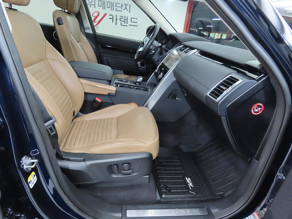 Land Rover Discovery - Vista 8