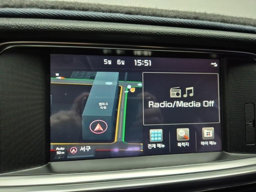 KIA K5 2016 Blanco - Importación desde Corea - HF Imports Iquique - Foto 13
