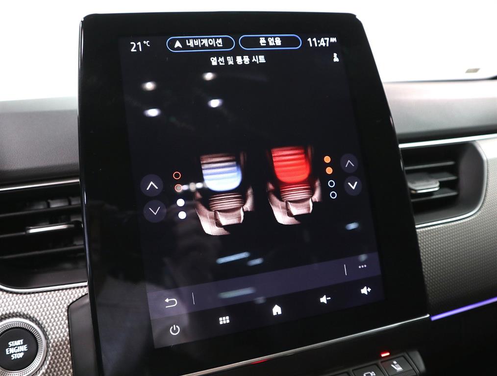 SAMSUNG Arkana - Vista 11