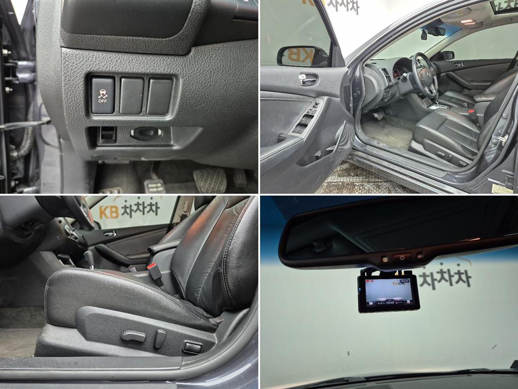 Nissan Altima 2012 Gris - Importación desde Corea - HF Imports Iquique - Foto 17