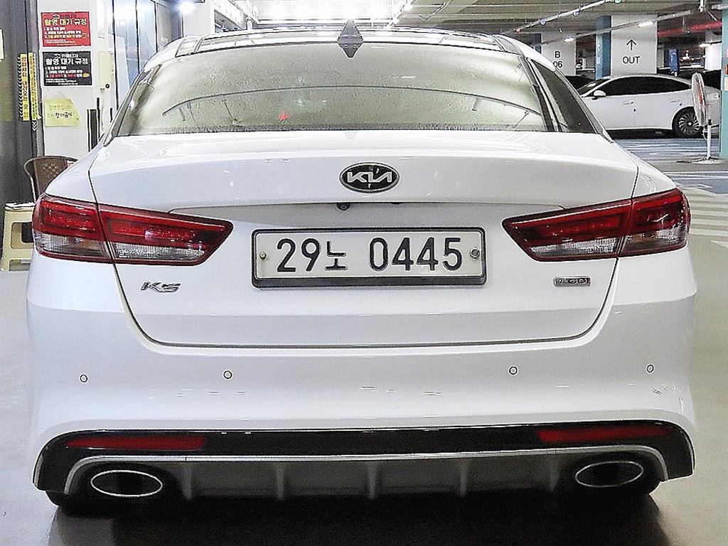 KIA K5 - Vista 5