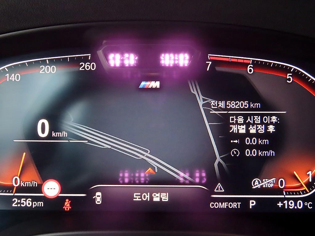 BMW X4 - Vista 9