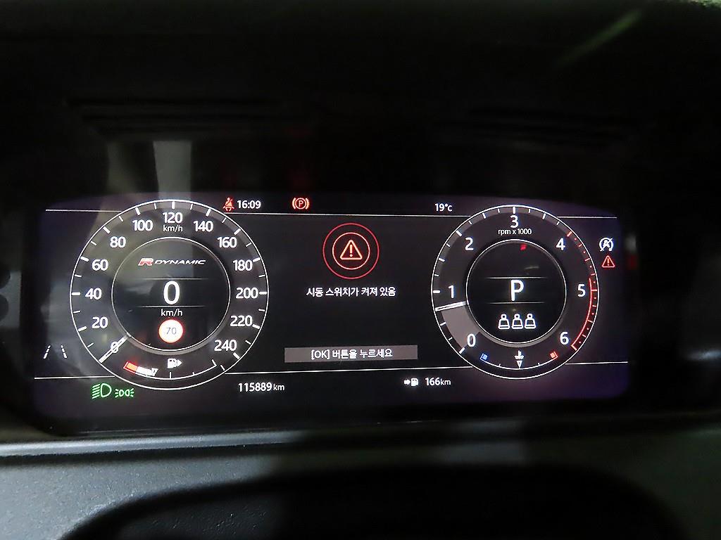 Land Rover Range Rover Bella - Vista 9
