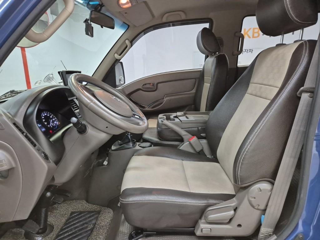 Small Truck Cargo (small) - Vista 10