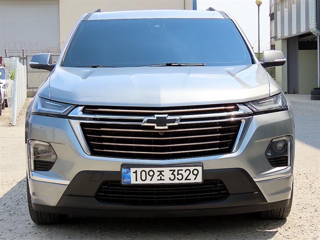 Chevrolet Travers 2023 Gris - Importación desde Corea - HF Imports Iquique - Foto 1
