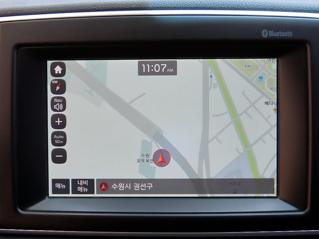 KIA Sportage 2016 - Importación desde Corea - HF Imports Iquique - Foto 14
