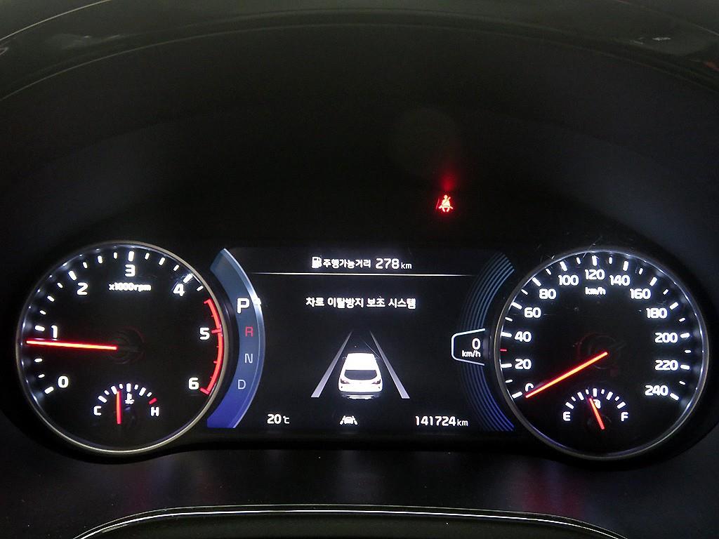 KIA Seltos 2021 Blanco - Importación desde Corea - HF Imports Iquique - Foto 12
