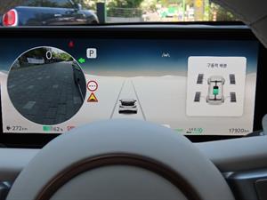 Genesis GV60 - Vista 10