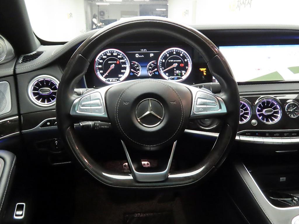 Mercedes Benz S Class - Vista 6