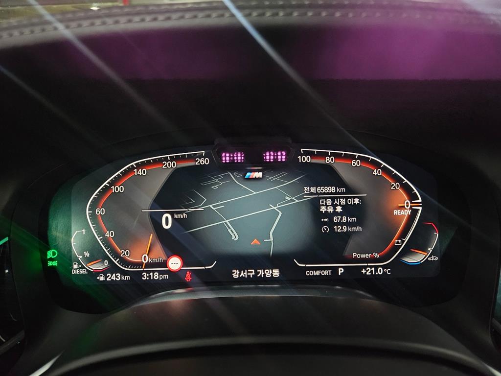 BMW 7 Series - Vista 8