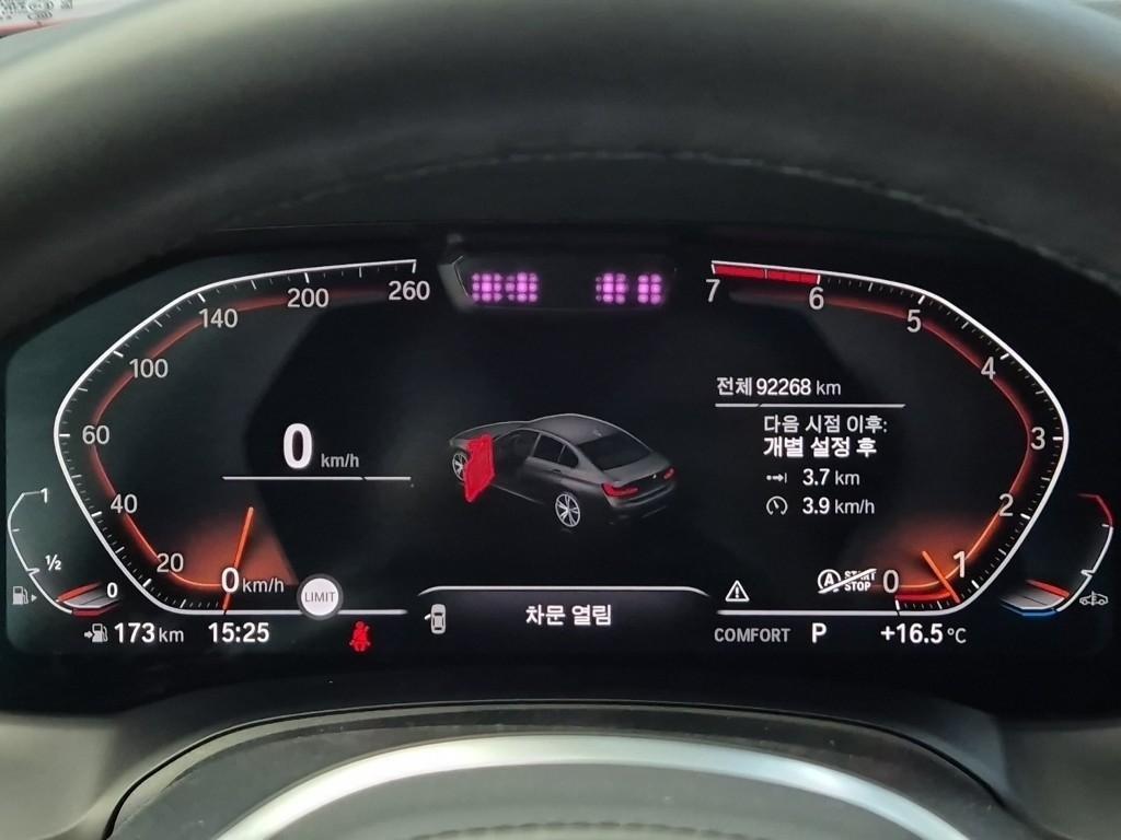 BMW 3 series - Vista 6
