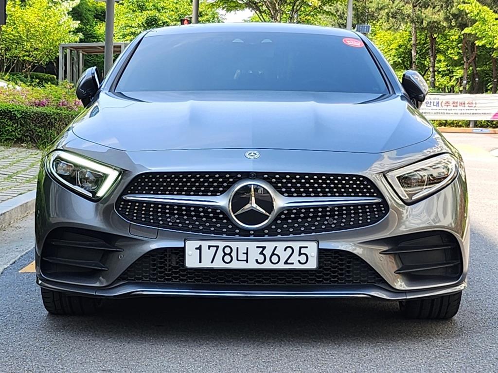 Mercedes Benz CLS Class 2020 Gris - Importación desde Corea - HF Imports Iquique - Foto 1