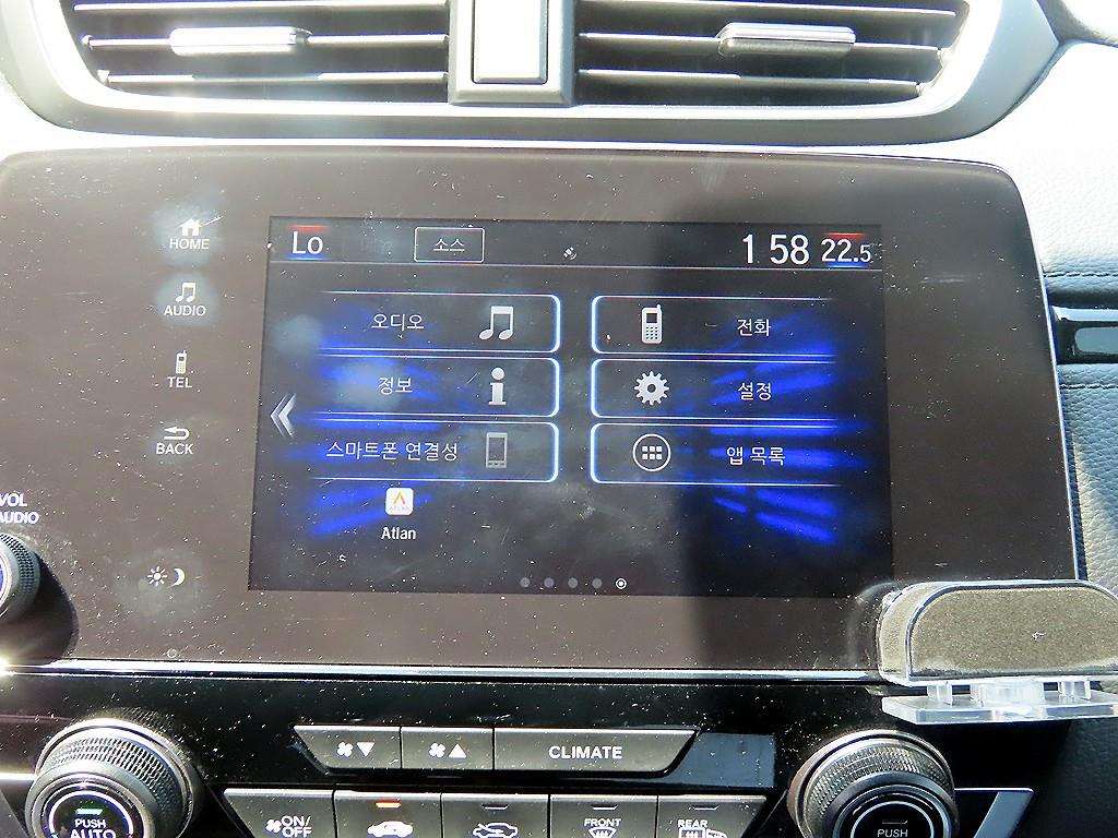 Honda CR-V 2021 Blanco - Importación desde Corea - HF Imports Iquique - Foto 13