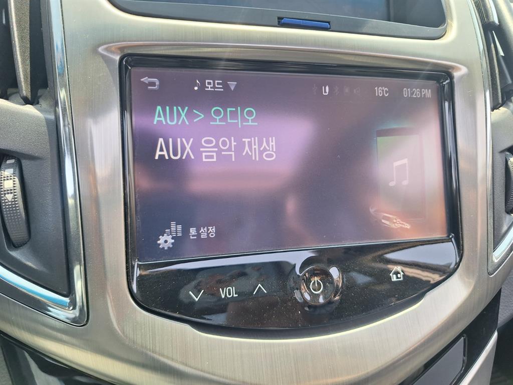 Chevrolet Cruise - Vista 10