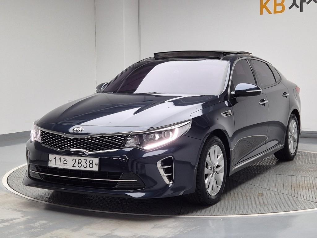 KIA K5 2016 Azul - Importación desde Corea - HF Imports Iquique - Foto 1