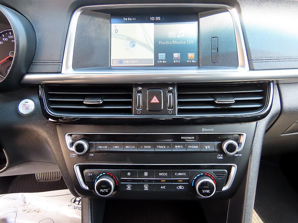 KIA K5 2016 Gris - Importación desde Corea - HF Imports Iquique - Foto 13