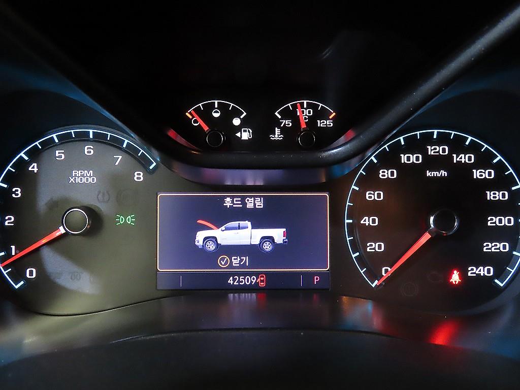 Chevrolet ?Colorado - Vista 9