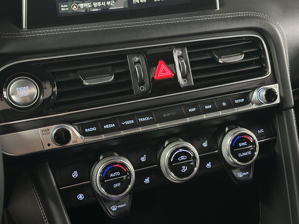 Genesis G70 2019 Blanco - Importación desde Corea - HF Imports Iquique - Foto 14