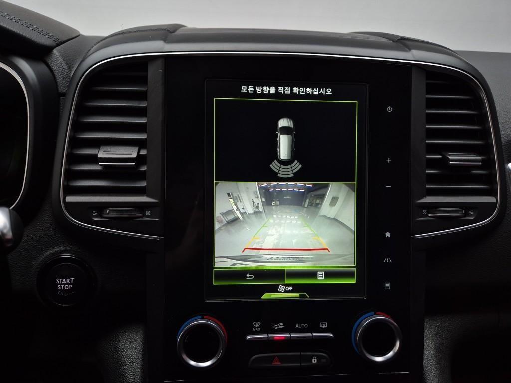 SAMSUNG QM6 - Vista 11