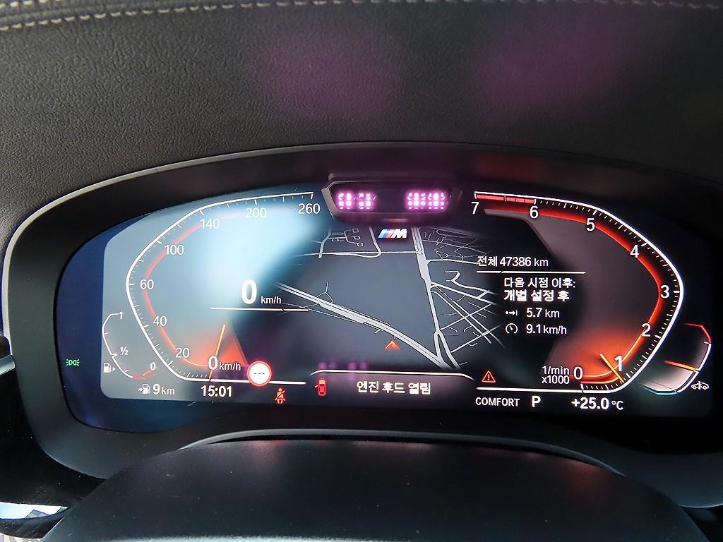 BMW 5 Series - Vista 9
