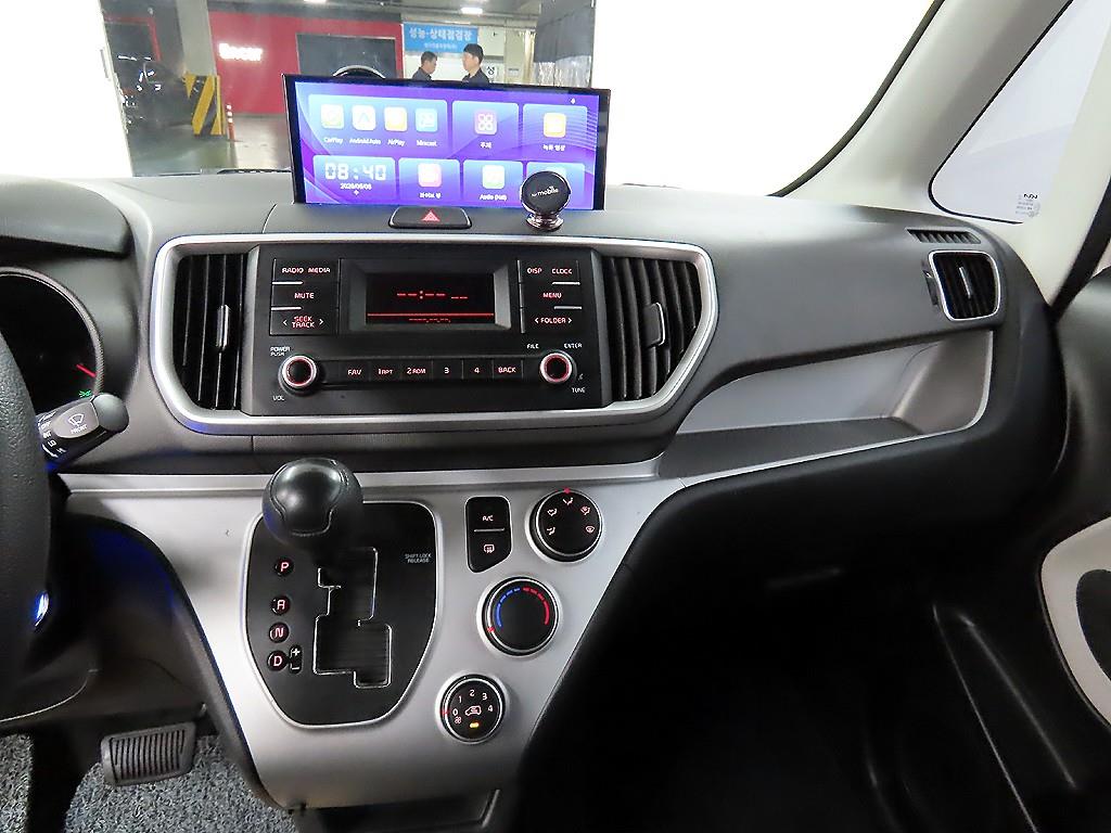 KIA Ray 2022 - Importación desde Corea - HF Imports Iquique - Foto 14