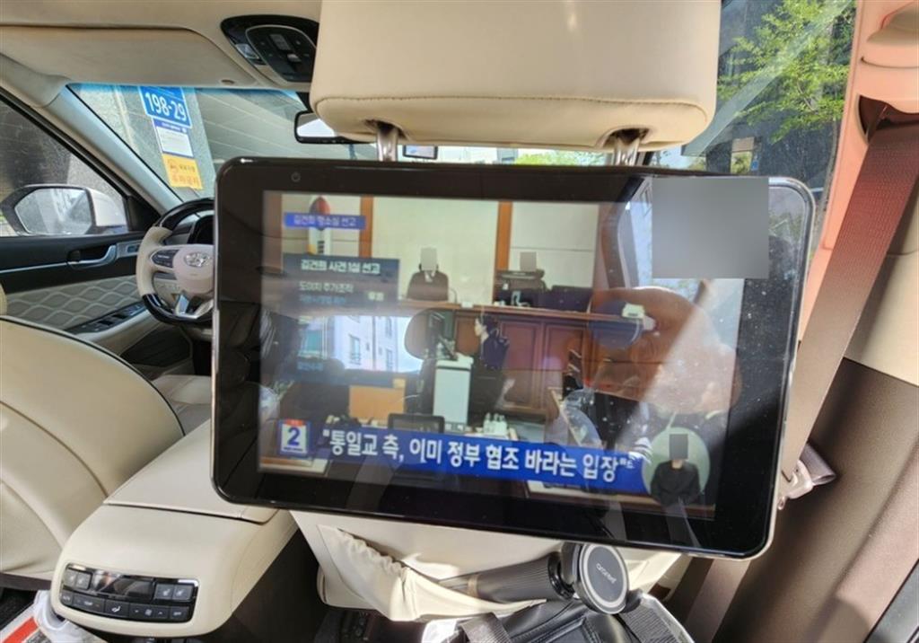 HYUNDAI Palisade - Vista 12