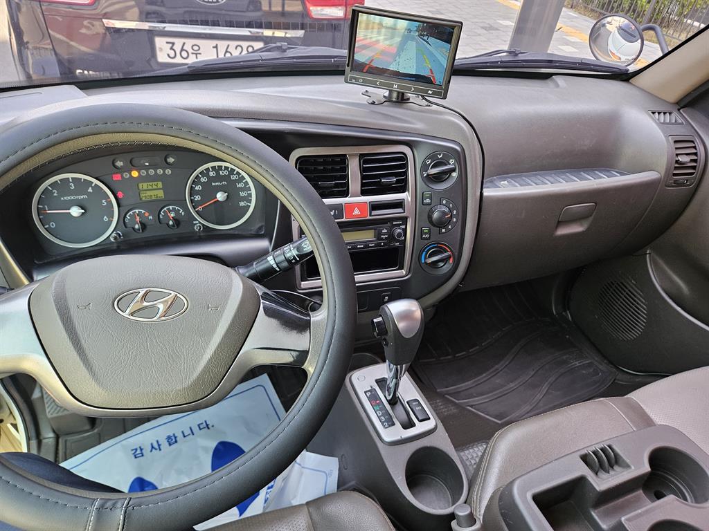 Small Truck Cargo (small) 2016 Blanco - Importación desde Corea - HF Imports Iquique - Foto 19