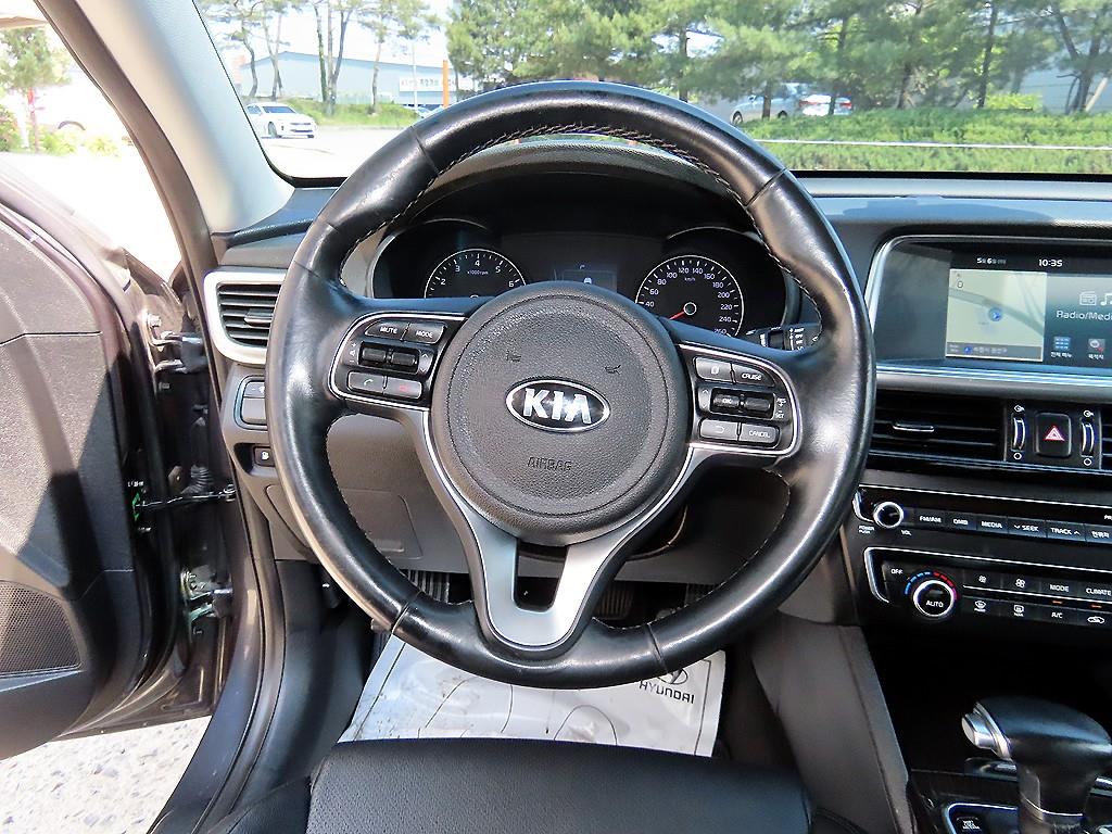 KIA K5 - Vista 8