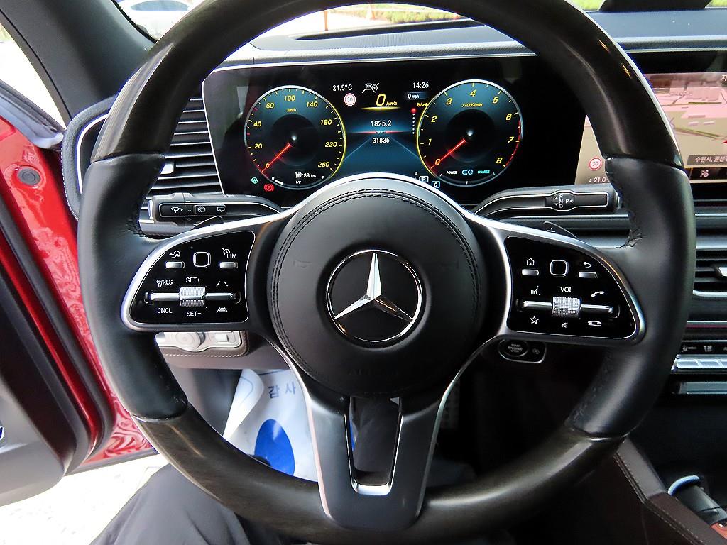 Mercedes Benz GLS Class - Vista 8