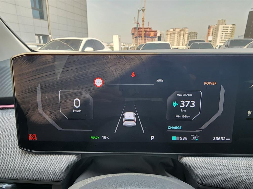 KIA EV3 2025 Negro - Importación desde Corea - HF Imports Iquique - Foto 15