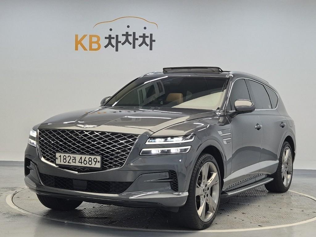 Genesis GV80 2020 Gris - Importación desde Corea - HF Imports Iquique - Foto 1