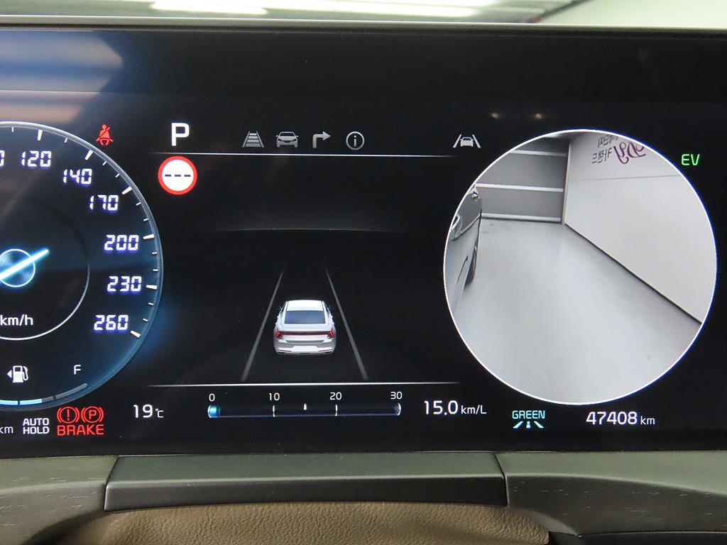 KIA K8 - Vista 12